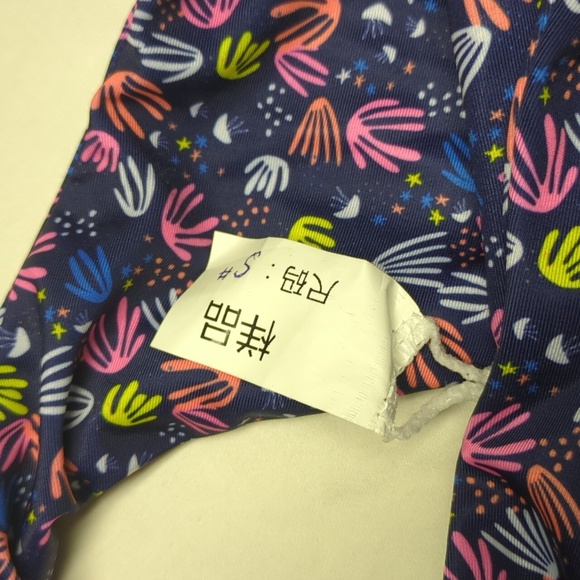 Highrise Highcut Bikini in Jellyfish/"BirdFeet" Abstract Print Size Small - Picture 7 of 11